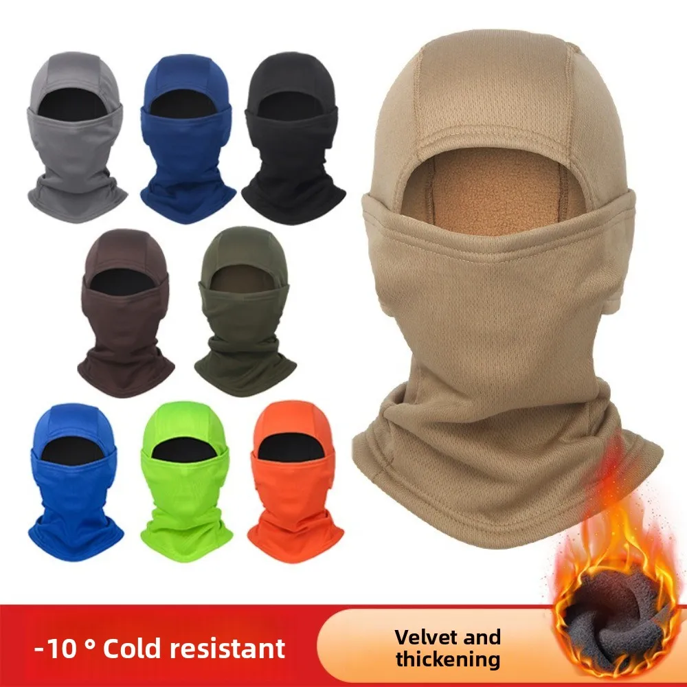 

New Thickened Balaclava Hat Keep Warm Windproof Neck Mask Hat Cold Proof Warm Hat Winter