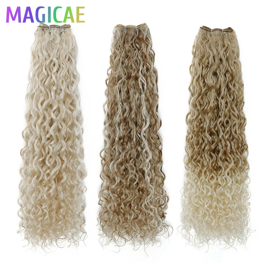 

24Inch 120Gram Jerry Kinky Curly Bundles Ombre Brown 4# Piano Blond T27/613 SP12/16/613 High Temperature Synthetic Bio Protetain