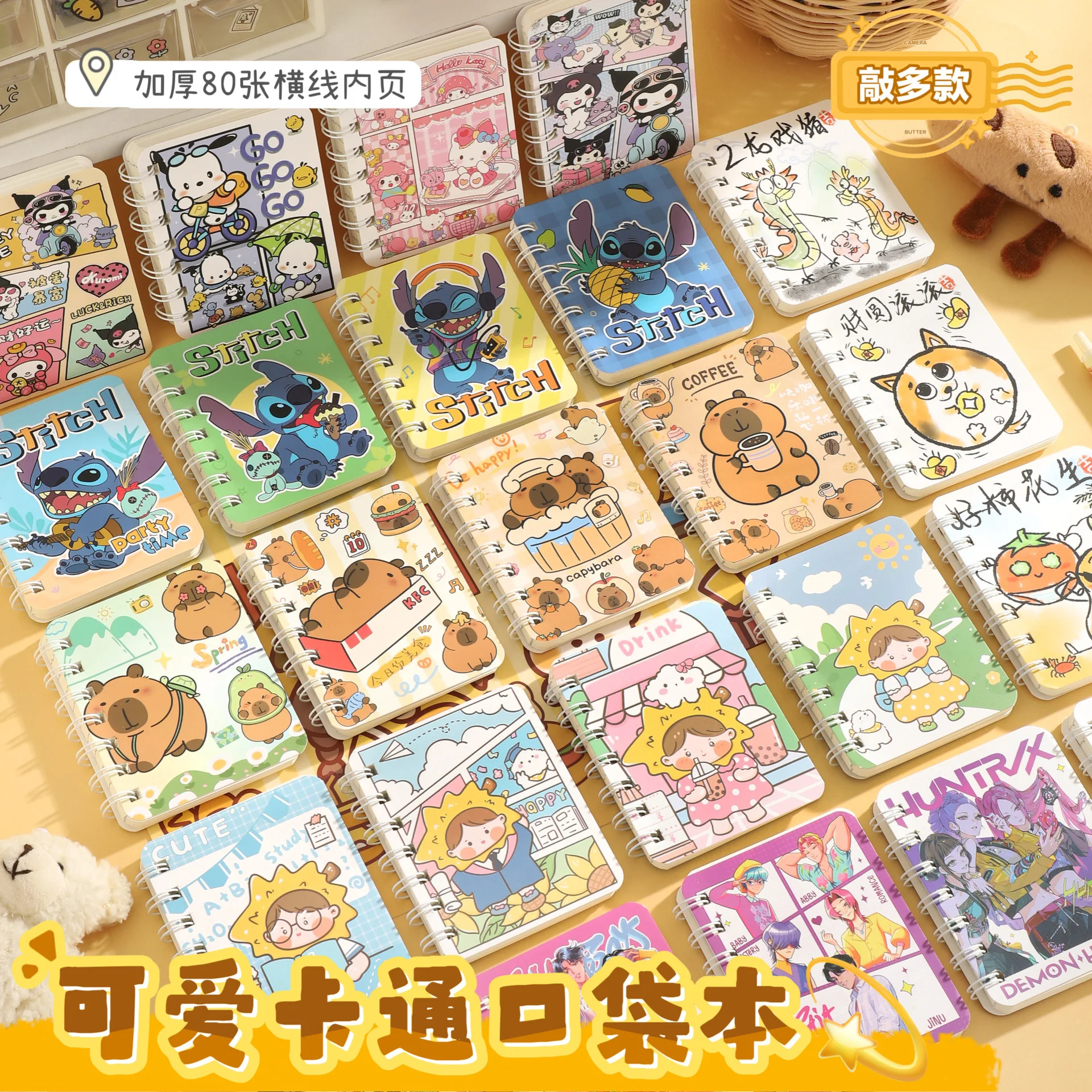 

Mini Witch Hunt Group Cartoon Spiral Notebook A7 - Portable Pocket Journal, Cute Mini Notebook for Cross-Border Supplies