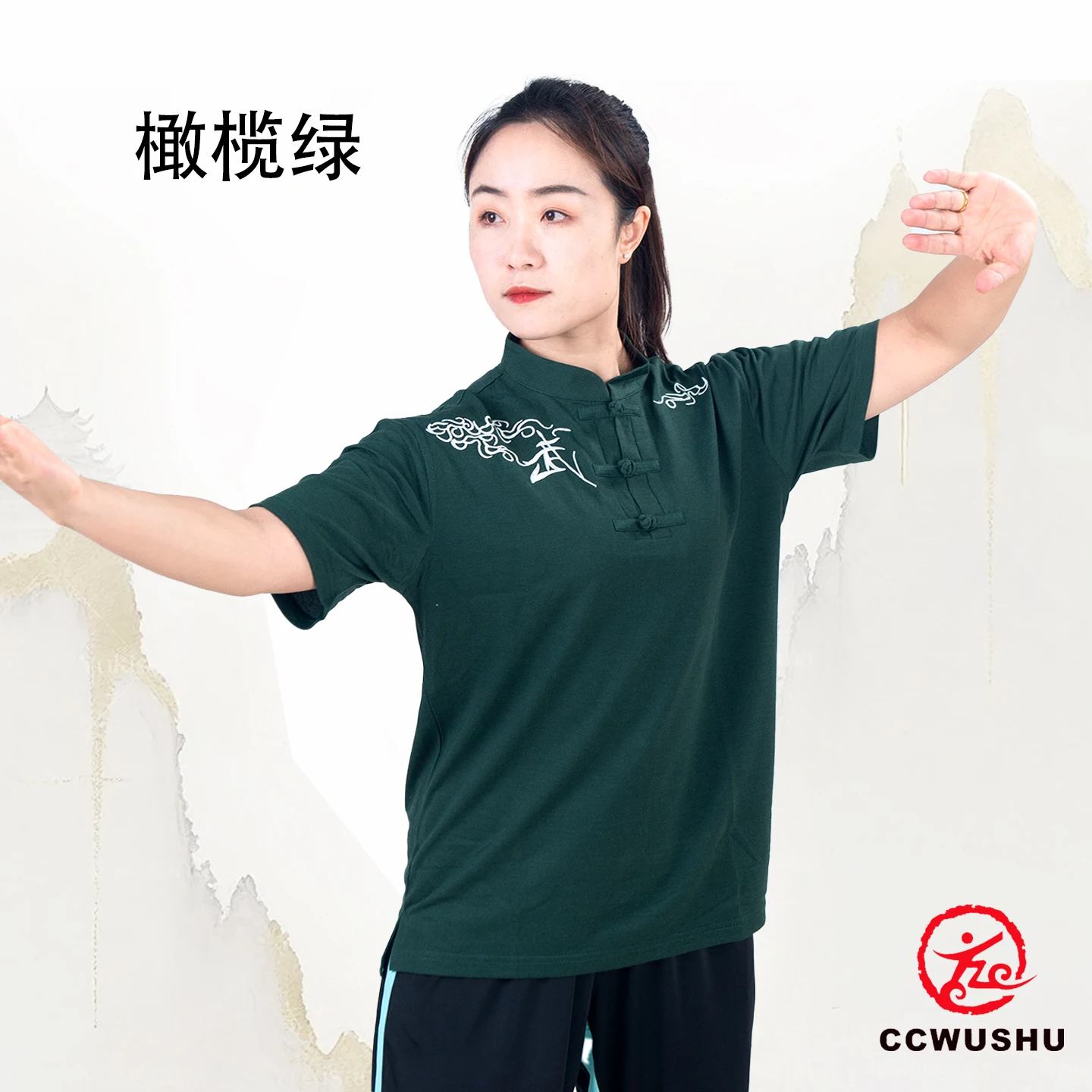 ccwushu T-shirt wushu pants clothes uniform wushu T-shirt chinese kungfu clothes wushu taichi taiji clothes uniform taichi pants