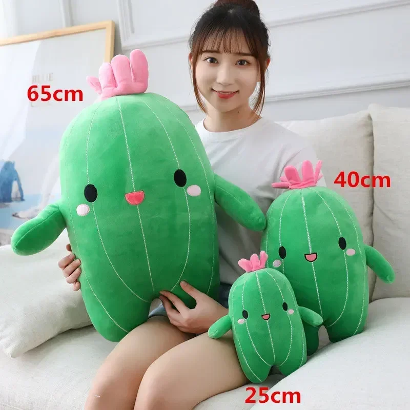 Muñeco de peluche de cactus de plantas Kawaii para niños, modelo de cactus suave, lindo coche/sofá/cama, cojín de almohada para dormir, regalo para niñas, 65cm