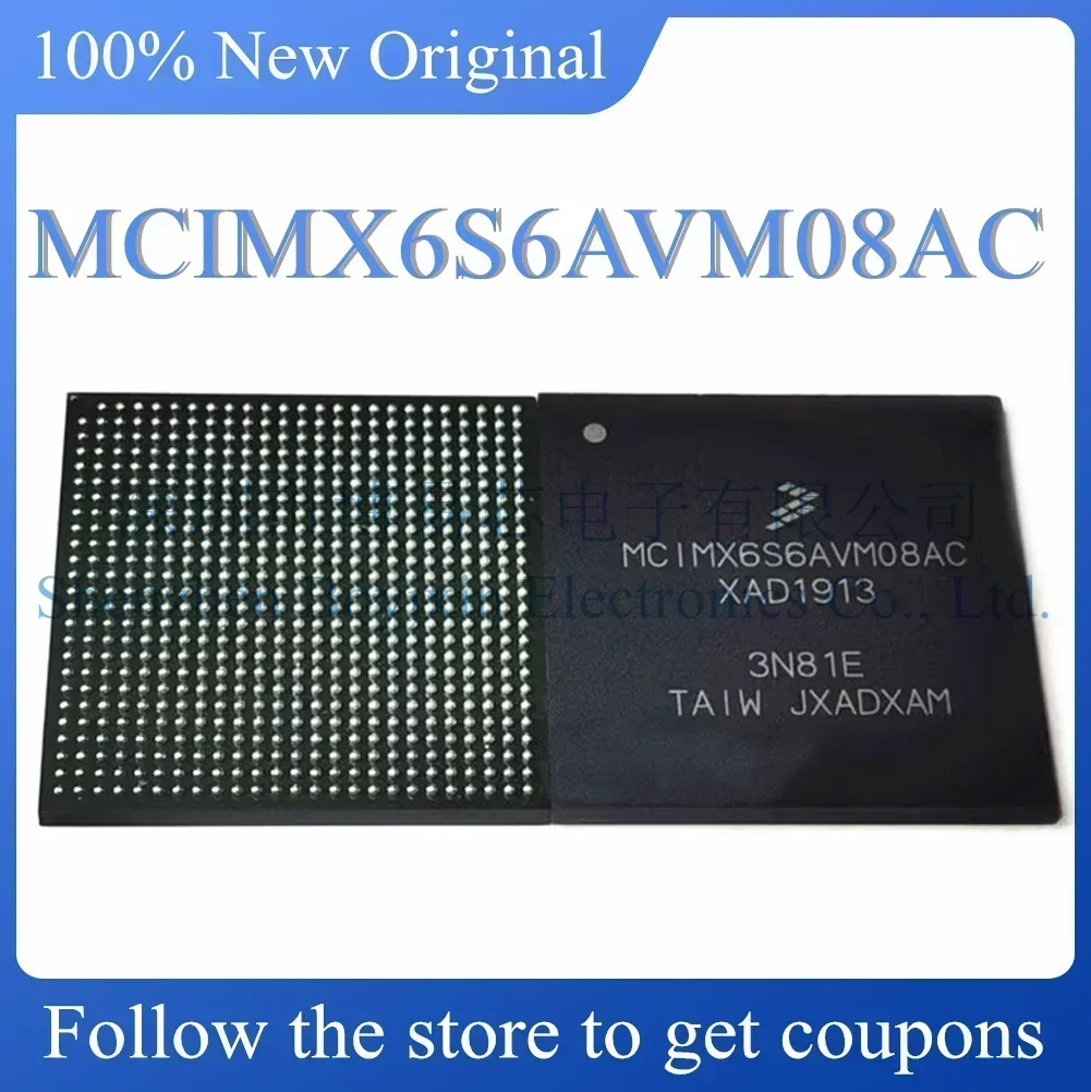Standard version MCIMX6S6AVM08AC