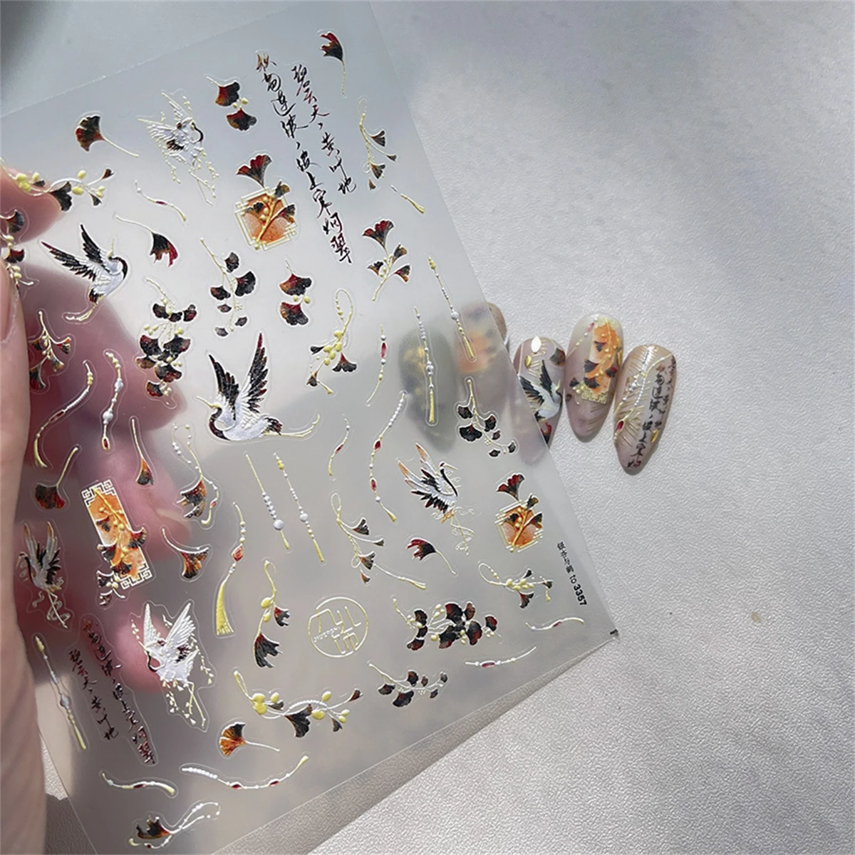 Autocollants 5D pour Ongles avec Grue Alberoise, Animaux Rétro Japonais, Krasnoours, Fille Adhésive, N64.Décorations, Décalcomanies Coulissantes, DIY, 1 Pièce