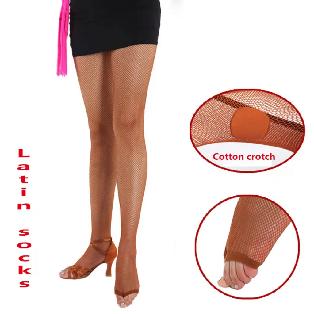 Latin tights Small Mesh Pantyhose Caramel Cotton Crotch Modern Dance Socks Wear-resistant Dance Fishnet Tights