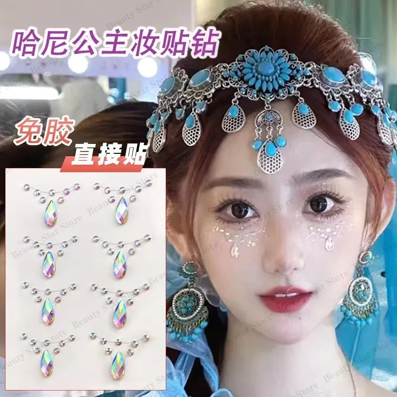 Autocollants de tatouage de poulet 3D, bijoux de visage, cristal, diamant, bricolage, yeux, visage, corps, biscuits, imperméable, maquillage, art, décoration de fête