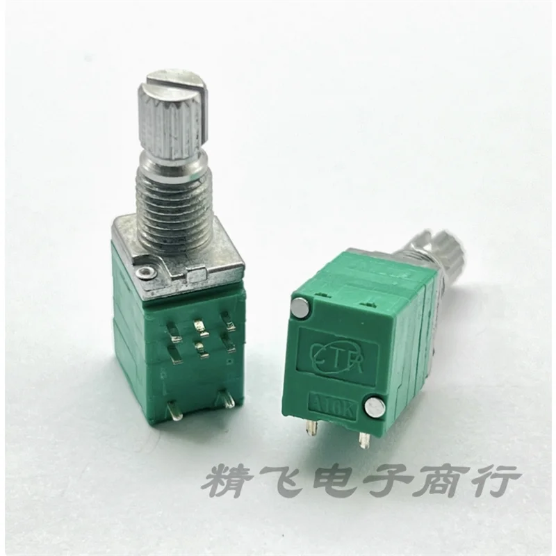 1 piece CTR precision dual belt rotary switch adjustment potentiometer A10K handle length 15mm