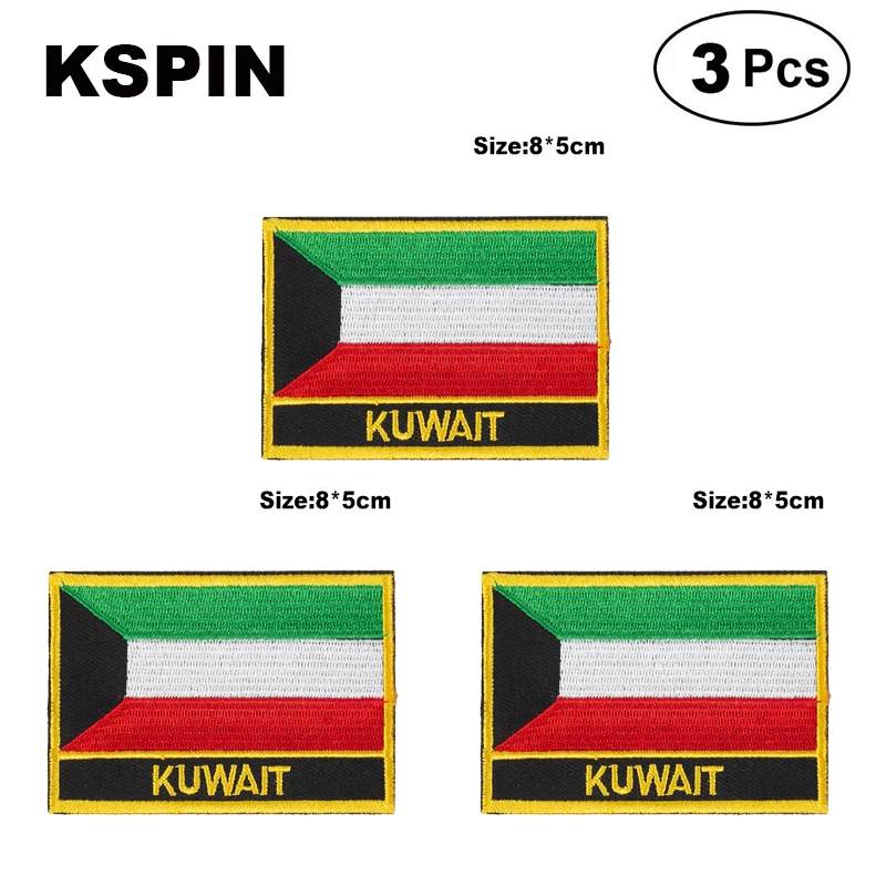 

Kuwait Rectangular Shape Flag patches embroidered flag patches national flag patches for clothing DIY Decoration