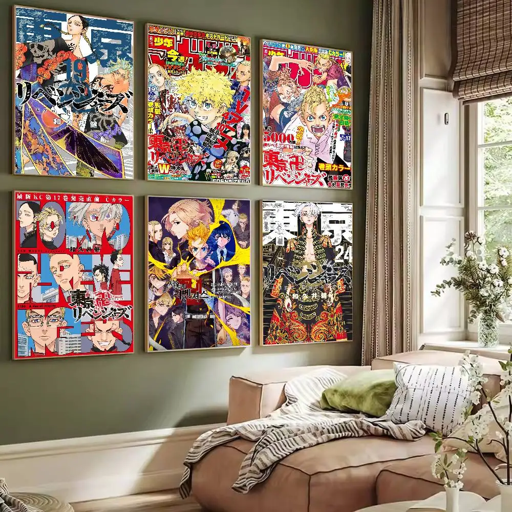 أنيمي طوكيو R-المنتقمون ملصق فني ذاتي اللصق مقاوم للماء ورقة ملصق مقهى بار النوم ديكور جدران الغرفة #2