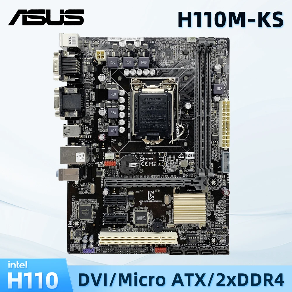 ASUS H110M-KS Motherboard LGA 1151 Socket Supports for 6th Gen Core i3 i5 i7 6100 6500 6700 Series 2x DIMM Max. 32GB Micro ATX