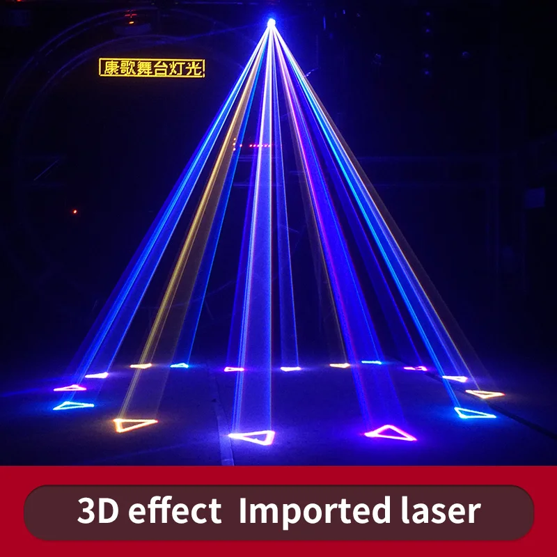 Animation Laser Light RGB Pattern Laser Scanning Pattern Laser Light Stage Effect Laser Projector DMX512 Light for DJ  Party