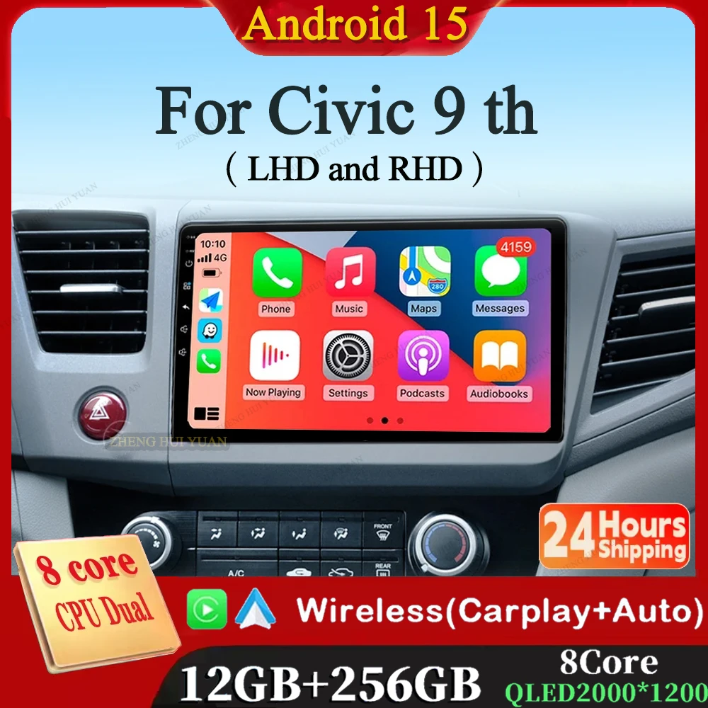 Car Radio For Honda… - image