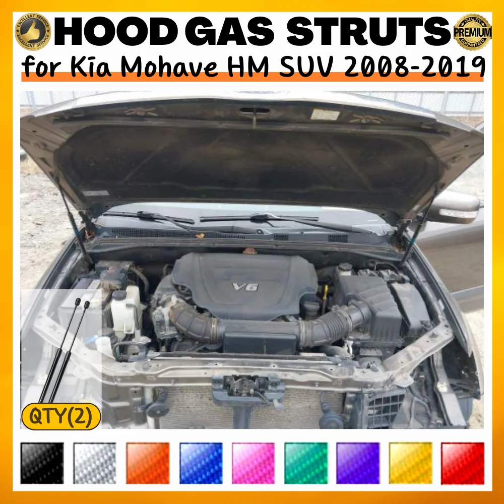 

Qty(2) Стойки капота для Kia Mohave HM SUV 2008-2019 817702J000 Подъемная опора переднего капота из углеродного волокна Газовые пружины Амортизаторы