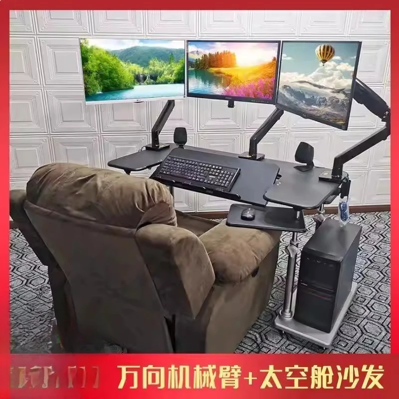Computer chair table integrated lazy space capsule seat e-sports desktop home folding mobile elevator