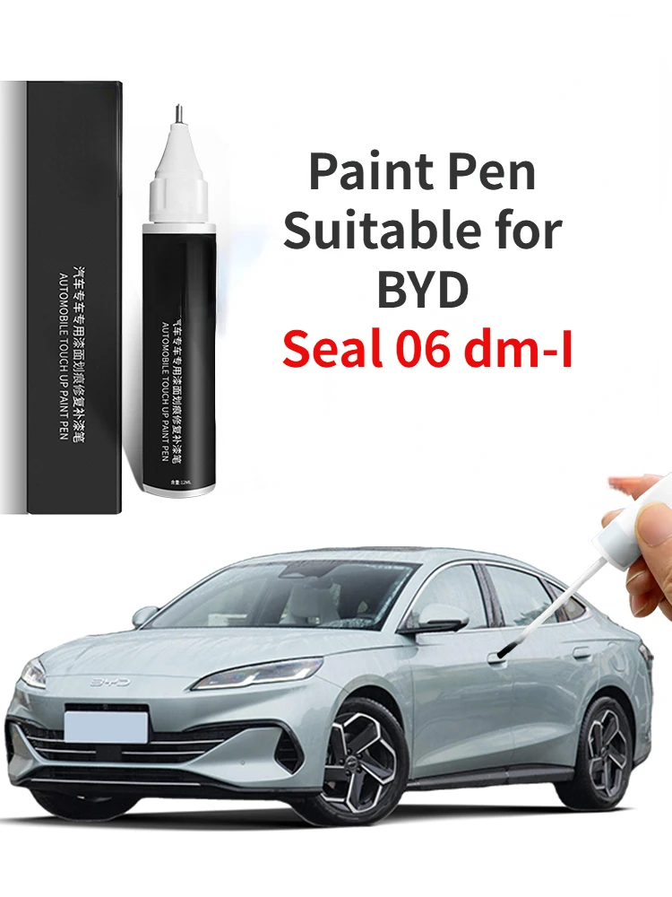 Paint Pen Suitable for BYD Seal 06 dm-I Paint Fixer Atlantis Gray Snowland White Warm Color Smoke Brown Special Scratch Repair