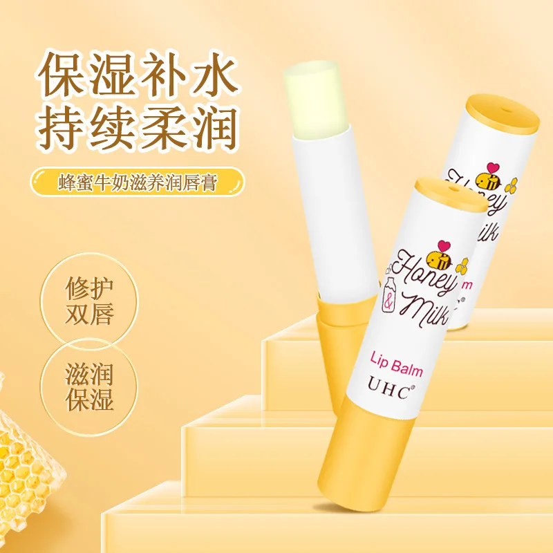 Korean Lip Oil Cute Makeup Lip Tint Korean Lipsticks to Soothe Dry Lips Honey Milk  Lip Gloss Base Gel Lip Gloss Wholesale