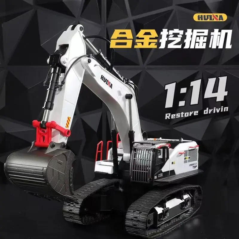 

Huina 594 alloy tracked remote-controlled excavator toy car for children and boys, large engineering vehicle model excavator