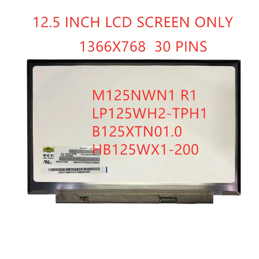 

12.5 Inch Slim TN HD HB125WX1-200 B125XTN01.0 M125NWN1 R1 For Lenovo Thinkpad X230S X240 X250 X260 X270 X280 LCD