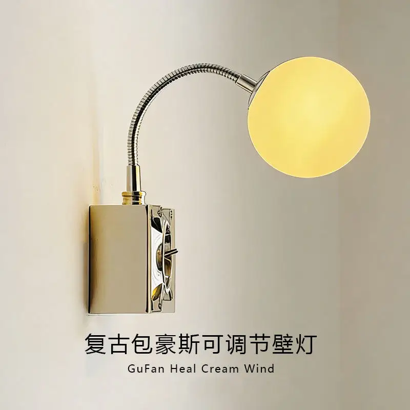 Vintage Bauhaus Fle…