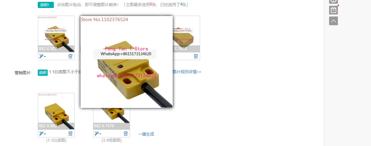 

Квадратный индуктивный металлический датчик приближения HSM-D05NK, трехпроводной, NPN, нормально открытый, 24В