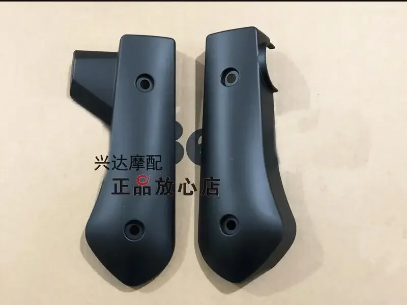 the radiator cover bracket of Benelli 750 752S