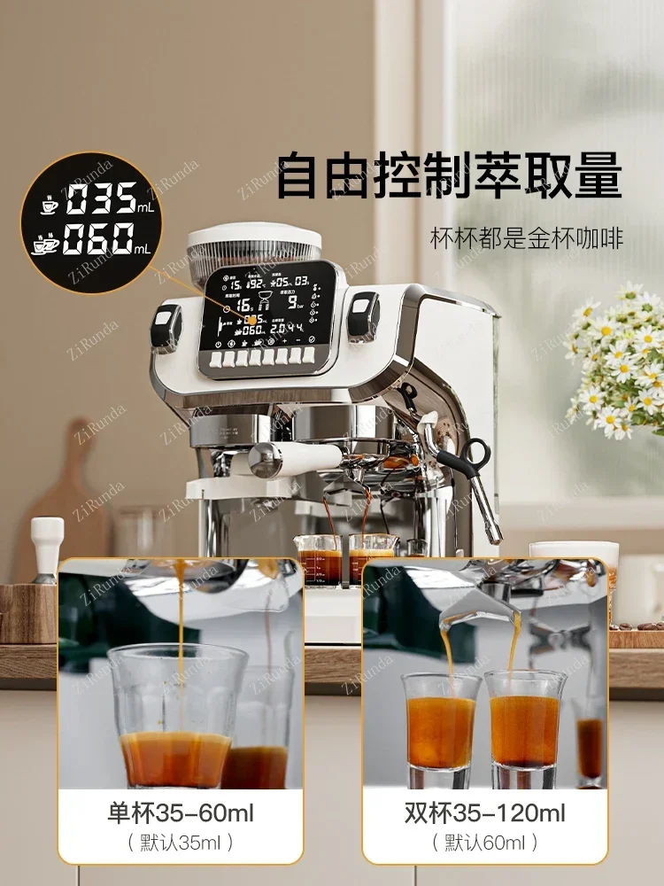 L ST-520 coffee machine, small househo Italian fully semi-automatic grinding integrated machine, commercial coffee machine