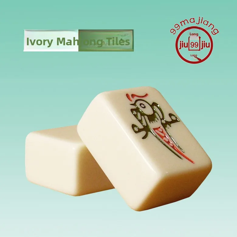 

Высококачественные домашние плитки для маджонга: износостойкие, крупные, однотонные, желтые, среднего и большого размера, с ручной полировкой, цвет слоновой кости