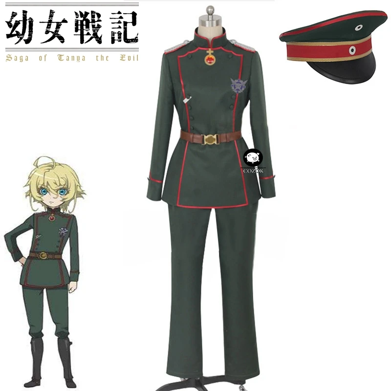 Saga of Tanya the Evil Cosplay Youjo Senki Tanya von Degurechaff Costume