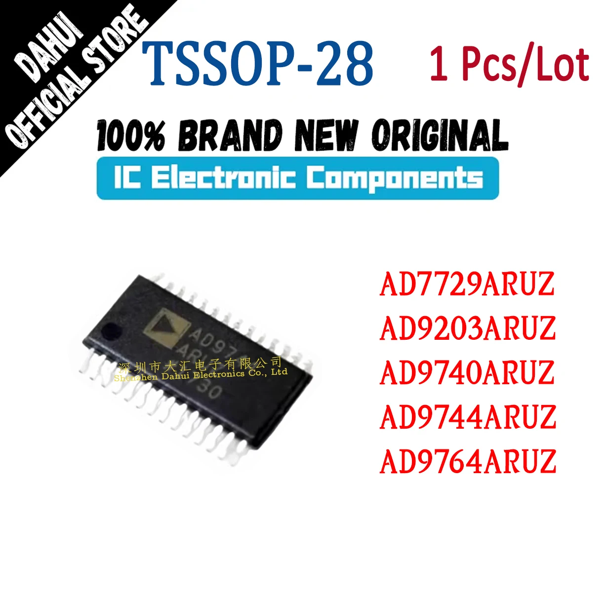 

AD7729ARUZ AD9203ARUZ AD9740ARUZ AD9744ARUZ AD9764ARUZ TSSOP-28 Digital to analog converter chip IC new original