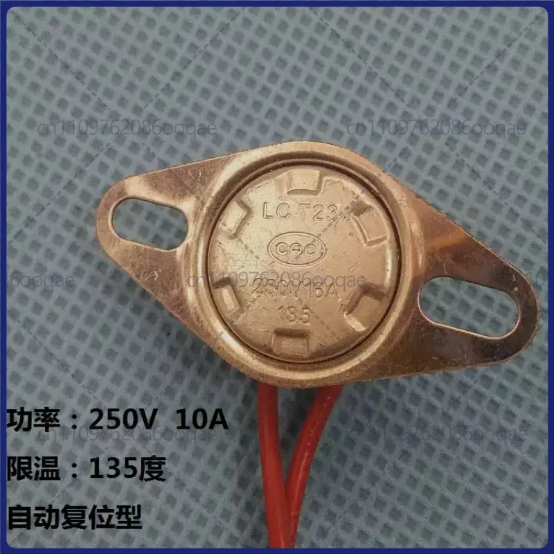 5pcs 135°C Thermostat for Joyoung DJ13B Soymilk Maker, Auto-Reset