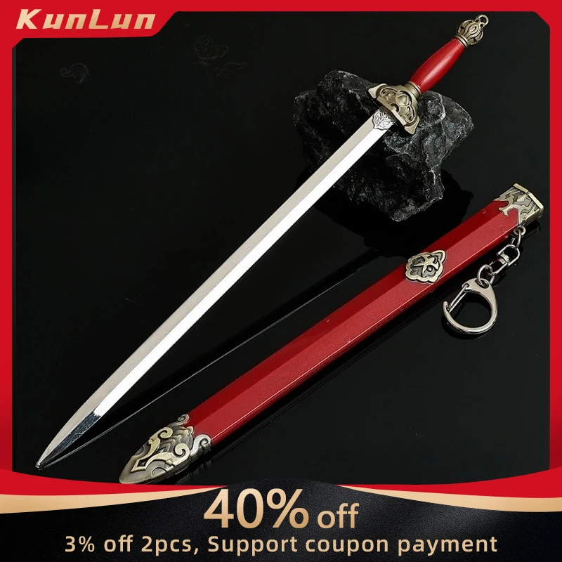 

22 CM Chinese Ancient Sword Yue Nv Blade Cold Weapon Metal Craft Model Collectible Desk Ornaments Creative Gift for Boy Boy Toy