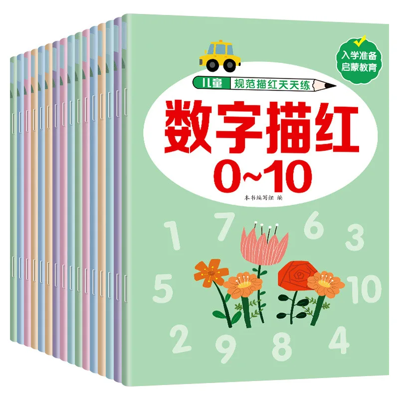 Children Writing Practice Book: Number Tracing, Stroke Order, Pinyin & Chinese Characters for Beginners