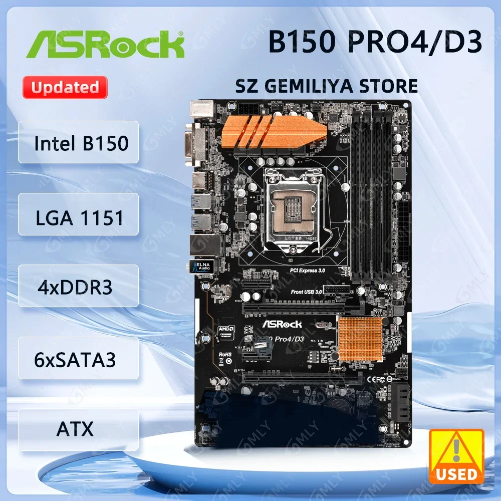 Placa base ASRock B150 PRO4/D3 LGA 1151 Intel B150 DDR4 64GB Micro ATX compatible con i5-6500 i3-6100 i5-7600 i3-6300 cpu