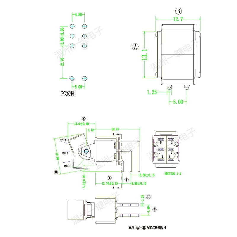 RLS-202-A4-00 Rocker arm connector ship type Button Rocker Bent feet Side switch 6 feet 2 gears