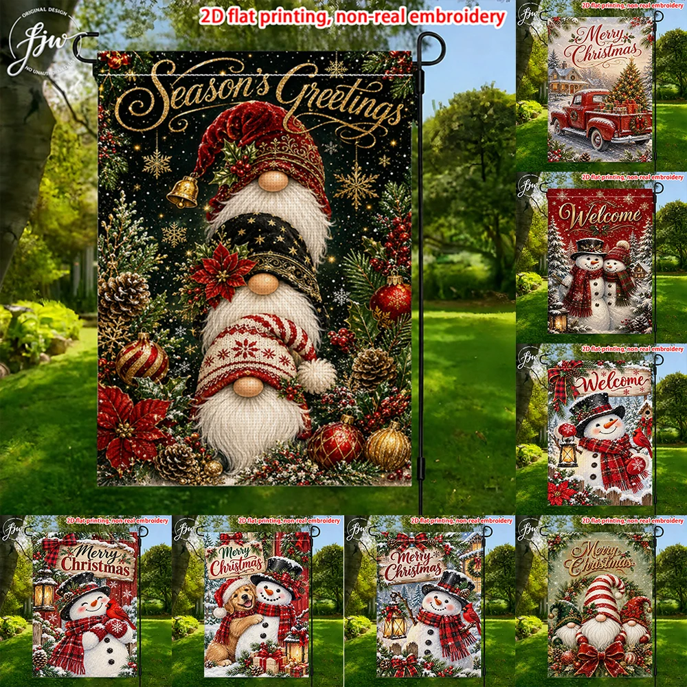 1pcs Christmas Gnome Snowman Garden Flags Seasonal Holiday Outdoor Yard Decor