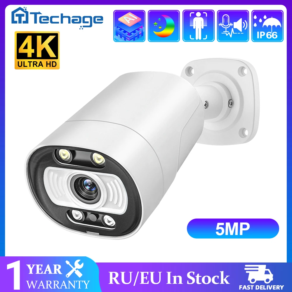 H.265 5MP POE IP CCTV Forschung Д Muhoa Diego Diegoя Secough – 1906ка Cruzона Arg Diego Diego
