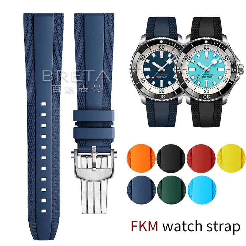 20mm 22mm FKM rubber watch strap for Breitling PROFESSIONAL Seiko PROSPEX SUMO Replace Wristbands diving silicone watch band