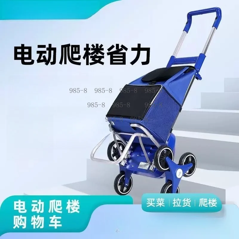 Foldable Silent Electric Stair Climbing Trolley, Portable Household Outdoor Shopping Cart with Large Storage Capacity