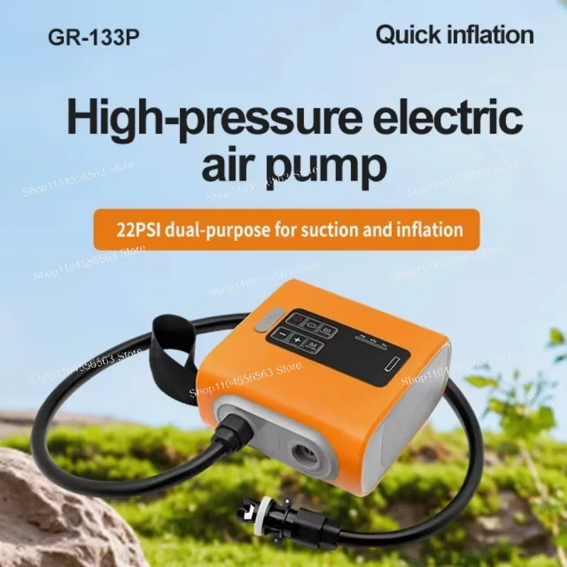 Wireless Rechargeable Air Compressor, Dual-use Electric Inflator for Kayak, SUP Paddle Board, Tent, Outdoor Camping Gear