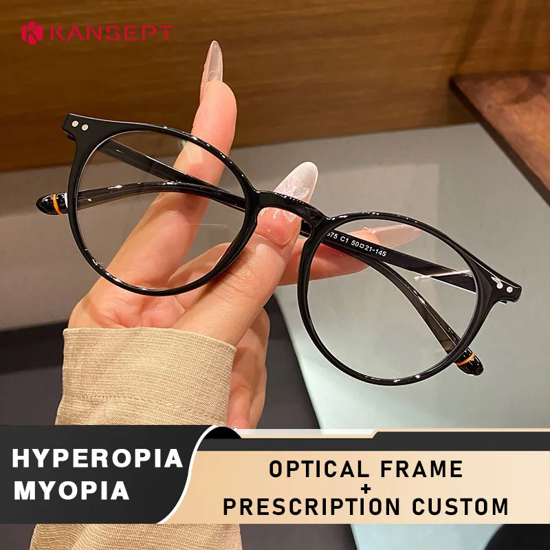 Kansept retro redondo masculino e feminino óculos de prescrição óptica miopia hipermetropia progressivo óculos para lentes de leitura