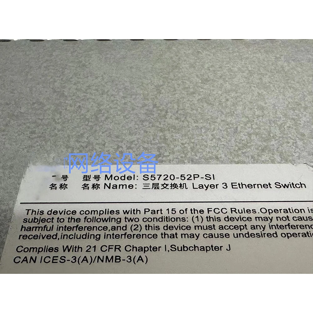 48 Gigabit Port 4SFP Network Management Switch S5720-52P-SI