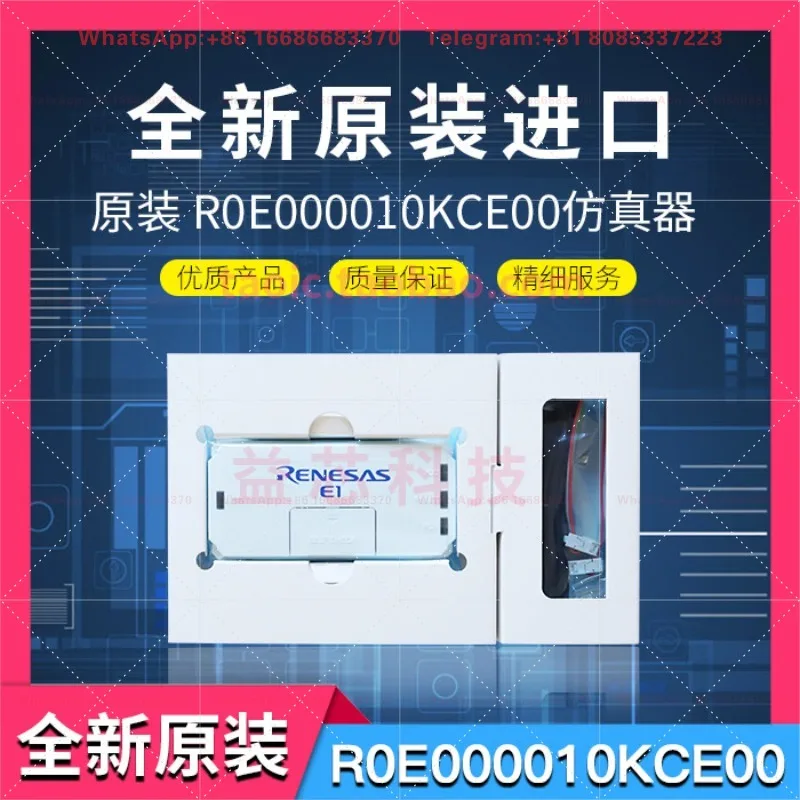 Emulador Original RENESAS Renesas E1, Descargador E8A E2 LITE, Depurador R0E000010KCE00
