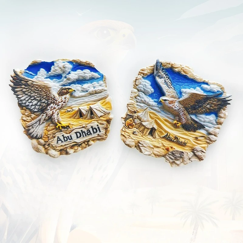 Abu Dhabi Desert Fridge Magnet - Serene 3D Sandy Souvenir Unique Arabian Gulf Gift for Travel & Earthy Home Decor