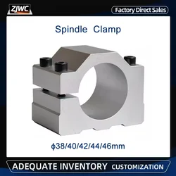 CNC Spindle Motor Bracket Diameter 57mm 58mm 60mm 62mm 64mm 65mm 66mm 68mm 70mm Aluminum Clamp With 4 Hexagon Socket Bolt