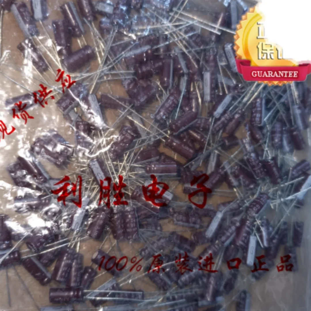 10UF 16V Japanese NCC Black Diamond electrolytic capacitor 16V10UF 5*11 KMG 105 degrees