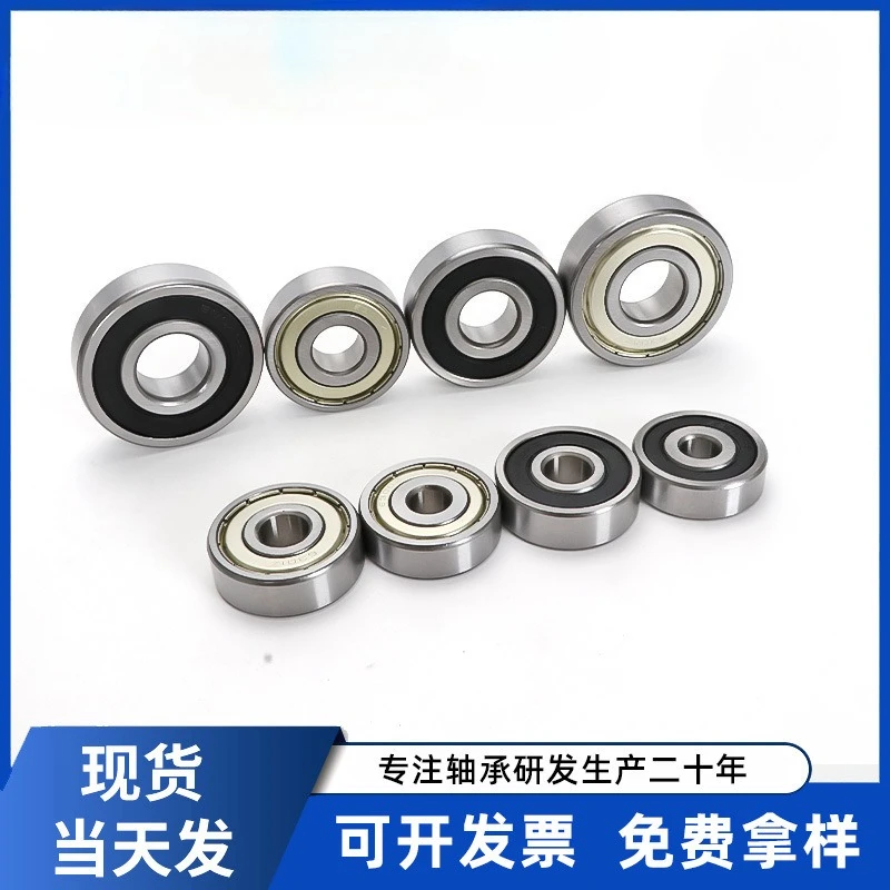 1Pc 8x22.5x13.5mm U22 cuscinetto puleggia U-scanalatura a rulli con scanalatura a U con diametro di 12mm ruota a doppia fila di sfere di rotolamento