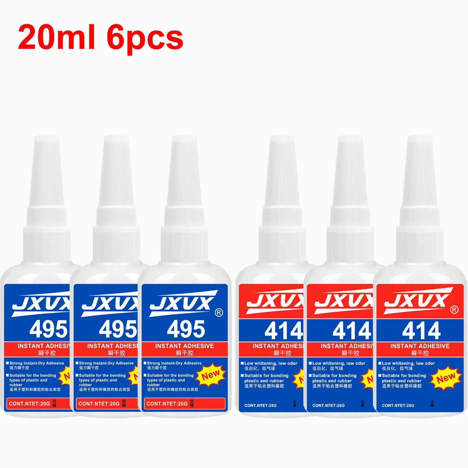 6PCS JXVX 414/495 Instant Strong Super Glue Universal Superglue Mighty Instant Glue for Resin Ceramic Metal Glass Fast Dry tool.