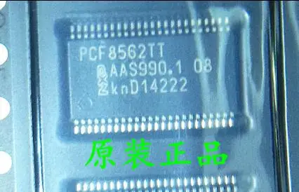 

Бесплатная доставка PCF8562TT PCF8562TT/2 10 шт.