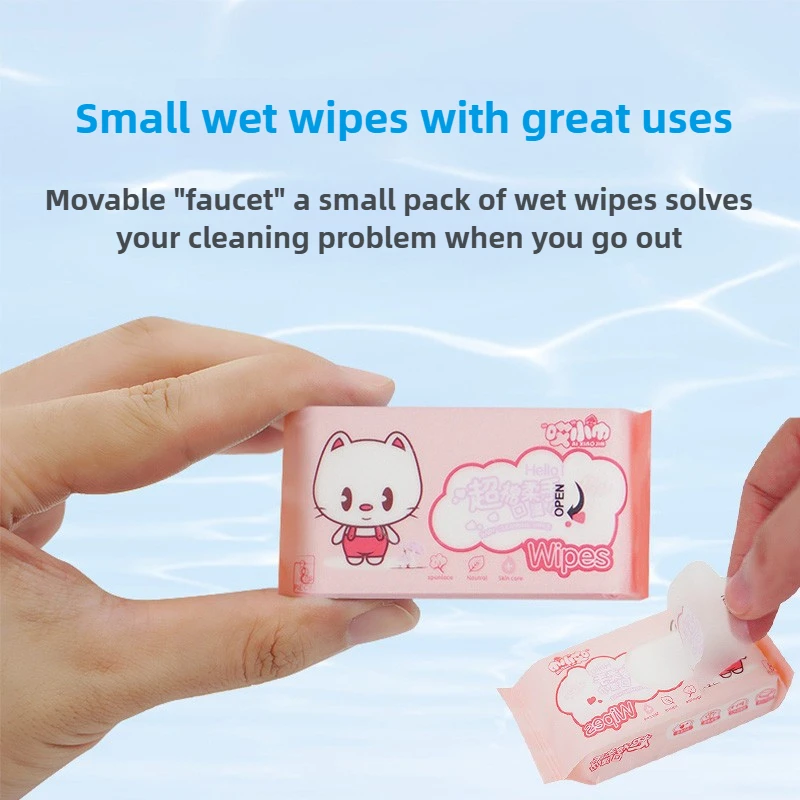 Disposable Multipurpose Mini Hand Wipes/Portable Travel Size Special Extraction Hand Mouth Cleaning Wipes Home School Supplies view 4