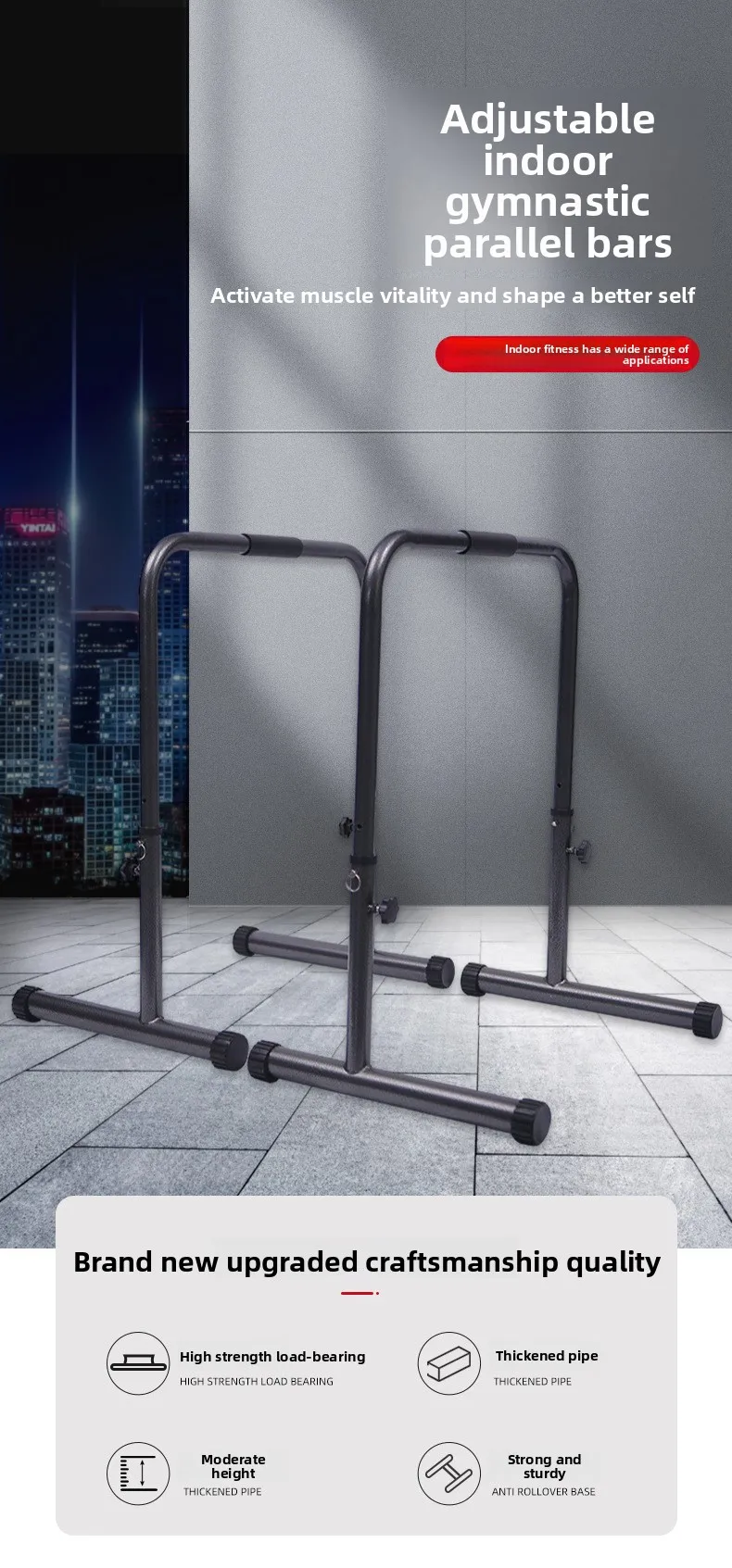 Multi-functional Adjustable Indoor Gym Bars, Round Tube Pull Up & Dip Bar for Home Bodybuilding Exercise