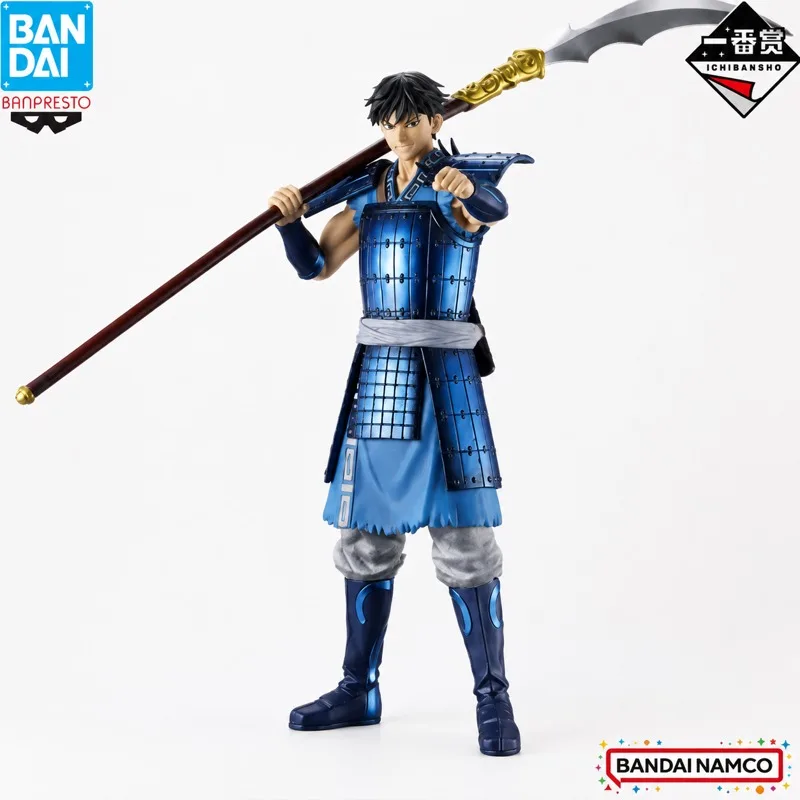 

In Stock Bandai Original Ichiban Kuji Kingdom Li Xin Action Figure Model Doll Brand New Boxed Anime Characters Toys Model Garage